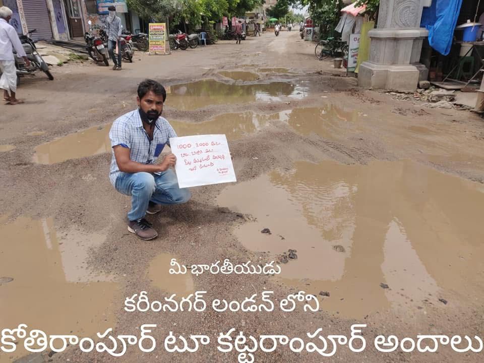 kota_shyam kumar independent candidate services